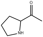 2-乙酰基吡咯烷 结构式