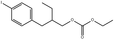 炭酸エチル2-(p-ヨードベンジル)ブチル 化学構造式