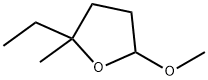 2-エチルテトラヒドロ-5-メトキシ-2-メチルフラン 化学構造式