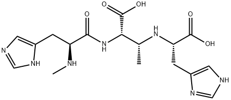 feldamycin Structure