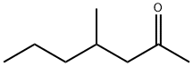 4-甲基-2-庚酮 结构式