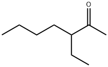 3-乙基-2-庚酮 结构式