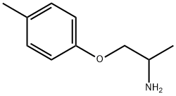 1-(4-メチルフェノキシ)-2-プロパンアミン 化学構造式