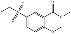 2-甲氧基-5-乙砜基苯甲酸甲酯, 62140-67-4, 结构式