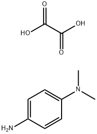 しゅう酸 N,N-ジメチル-1,4-フェニレンジアミン 化学構造式