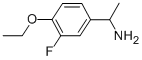 1-(4-エトキシ-3-フルオロフェニル)エタンアミン 化学構造式