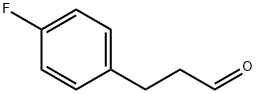 3-(4-フルオロフェニル)プロピオンアルデヒド 化学構造式