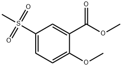 2-甲氧基-5-甲磺酰基苯甲酸甲酯, 63484-12-8, 结构式