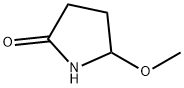 5-メトキシ-2-ピロリジノン 化学構造式