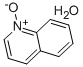 キノリン-N-オキシド水和物 化学構造式