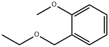 1-(エトキシメチル)-2-メトキシベンゼン 化学構造式
