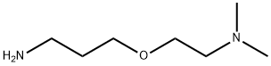3-(2-(二甲氨基)乙氧基)丙-1-胺, 65573-13-9, 结构式