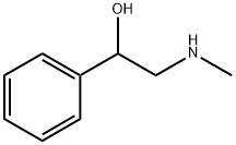 α-(甲氨甲基)苯甲醇 结构式