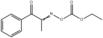 2-[[(エトキシカルボニル)オキシ]イミノ]-1-フェニルプロパン-1-オン 化学構造式