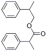 2-phenylpropyl 2-phenylpropionate 结构式