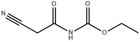 シアノアセチルカルバミン酸エチル 化学構造式
