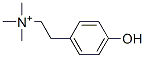 4-[2-(トリメチルアミニオ)エチル]フェノール 化学構造式