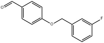 4-(3-氟苄氧基)苯甲醛 结构式