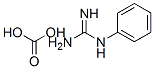 N-フェニルグアニジン・炭酸塩