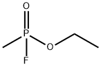Ｏ－エチル＝メチルホスホノフルオリダート 化学構造式
