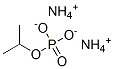 りん酸プロパン-2-イルジアンモニウム 化学構造式