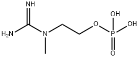 1-(2-Hydroxyethyl)-1-methylguanidine dihydrogen phosphate Structure