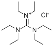 六乙基胍氧化物 结构式