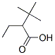 2-ethyl-3,3-dimethyl-butanoic acid 结构式