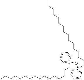 Oxymethylene dimethyl ether