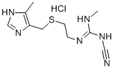 塩酸シメチジン 化学構造式