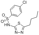 Butadiazamide|布他酰胺