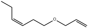 (Z)-1-(2-プロペニルオキシ)-3-ヘキセン 化学構造式