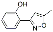 5-メチル-3-(2-ヒドロキシフェニル)イソオキサゾール 化学構造式
