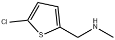N-[(5-CHLOROTHIEN-2-YL)METHYL]-N-METHYLAMINE, 70696-37-6, 结构式