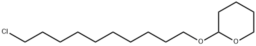 2-[(10-クロロデシル)オキシ]テトラヒドロ-2H-ピラン 化学構造式