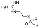 チオ硫酸S-[2-[(アミノイミノメチル)アミノ]エチル] 化学構造式