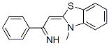 Benzenemethanimine, -alpha--[(3-methyl-2(3H)-benzothiazolylidene)methyl]- (9CI) Struktur
