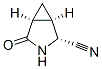 3-Azabicyclo[3.1.0]hexane-2-carbonitrile,4-oxo-,(1alpha,2alpha,5alpha)-(9CI) Structure