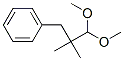 (3,3-ジメトキシ-2,2-ジメチルプロピル)ベンゼン 化学構造式