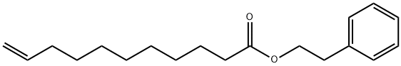 10-ウンデセン酸2-フェニルエチル 化学構造式