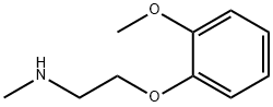 2-(2-メトキシフェノキシ)-N-メチルエタンアミン 化学構造式