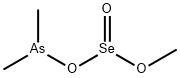 dimethyl methylselenoarsine Structure