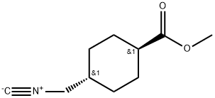 TRANS-4-(イソシアノメチル)シクロヘキサンカルボン酸メチルエステル 化学構造式
