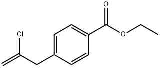3-(4-カルボエトキシフェニル)-2-クロロ-1-プロペン 化学構造式