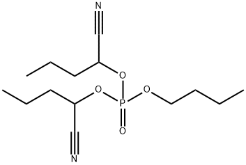ビス(1-シアノブチル)ブチル=ホスファート 化学構造式
