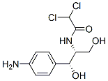 (1R,2R)-1-(4-アミノフェニル)-2-(ジクロロアセチルアミノ)-1,3-プロパンジオール 化学構造式
