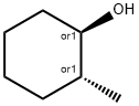 反-2-甲基环已醇 结构式