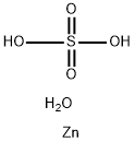 硫酸亜鉛一水和物 化学構造式