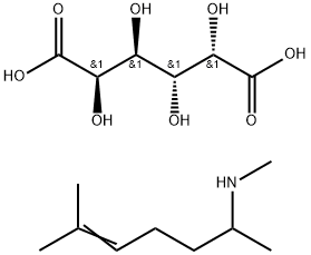 ムチン酸イソメテプテン 化学構造式