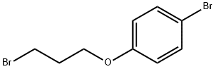 1-ブロモ-4-(3-ブロモプロポキシ)ベンゼン 化学構造式